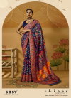 Chinar Pashmina 2 By Rajtex Modal Kashmiri Saree Wholesale Price In Surat